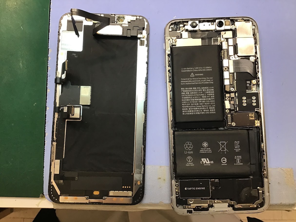 iPhone XS Maxのバッテリー交換ならデータそのまま修理可能なスマホ修理工房セレオ甲府店へ！